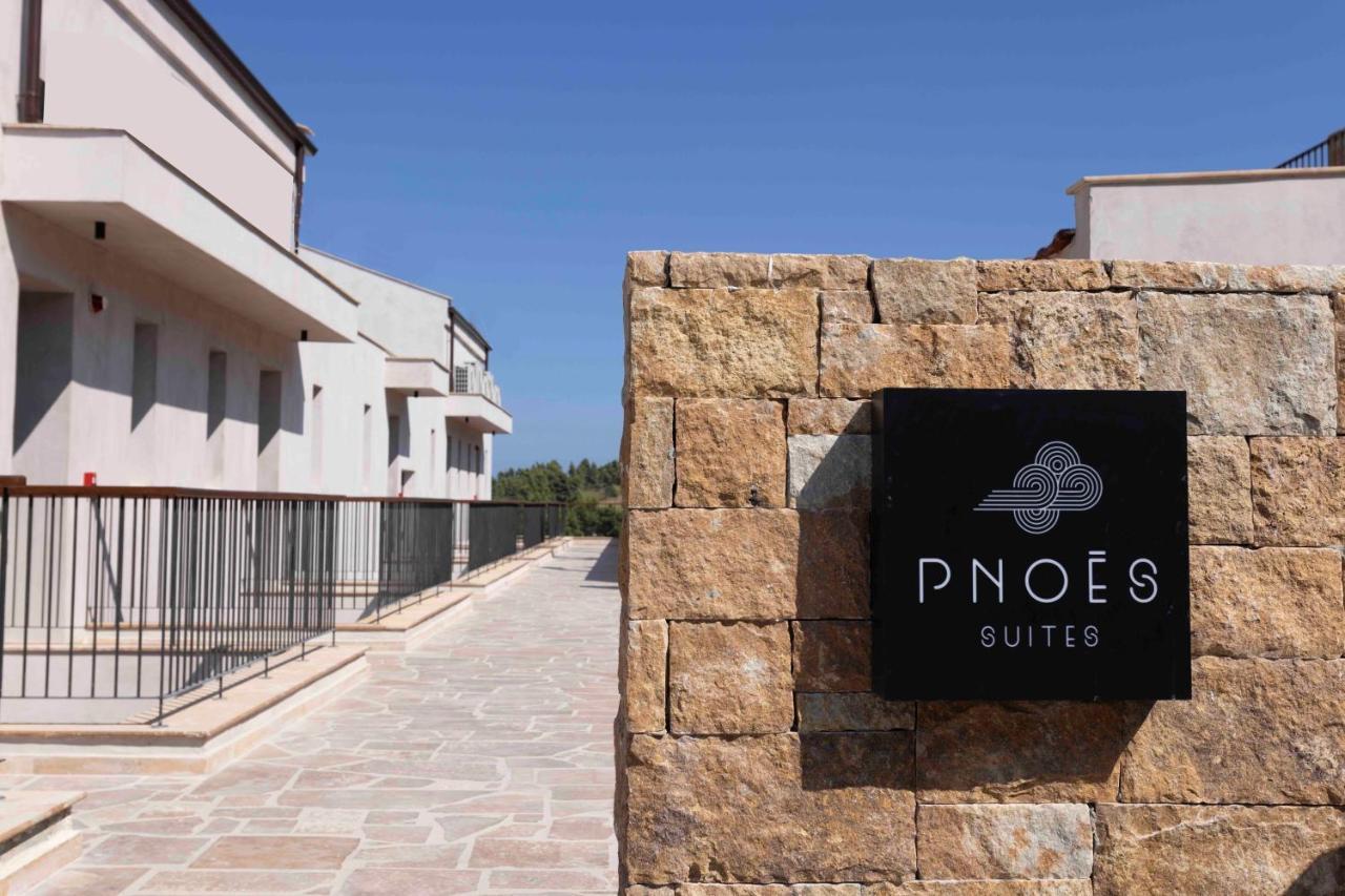 Pnoes Luxury Suites Paliouri Extérieur photo